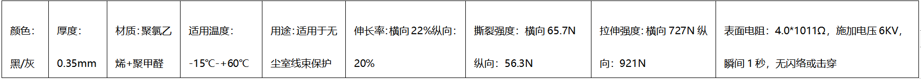 荔枝视频黄下载